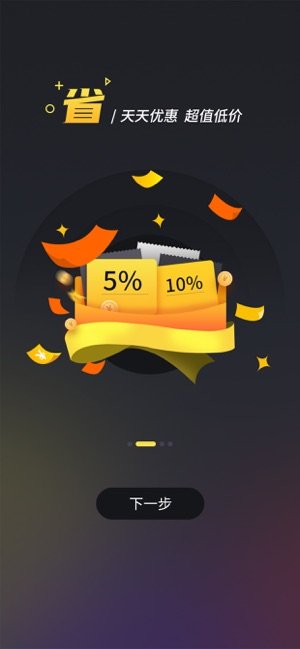 bigplayers游戏服务平台