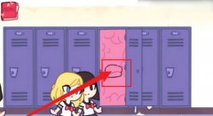tentaclelocker怎么玩_tentaclelocker如何过关