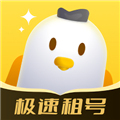 飞鸟租号安卓版图