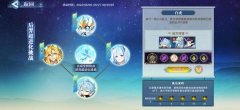 奥拉星手游后羿超进化怎么打_奥拉星后羿超进化挑战攻略