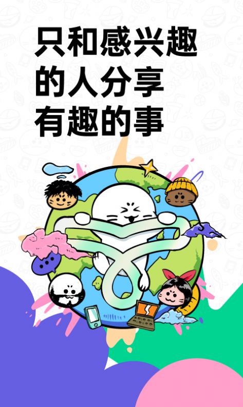 大画家domo安卓版