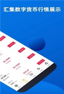 tp(tpwallet)中文版