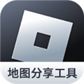 罗布乐思地图分享工具图