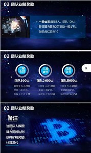 tp钱包平台币