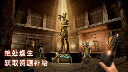 无尽噩梦禁区测试版