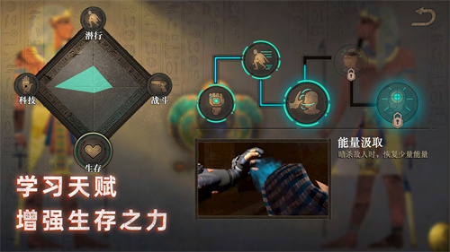 无尽噩梦禁区测试版