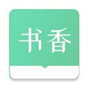 书香仓库软件图