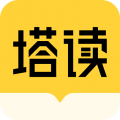 塔读文学手机版图