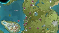 原神苹果在哪里收集2.6_原神百货奇货2.6苹果采集位置大全