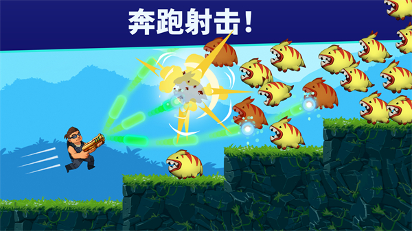 自动开火先生宝石无条件使用版
