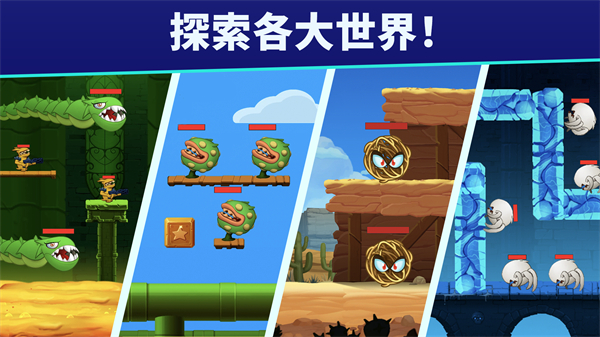 自动开火先生宝石无条件使用版