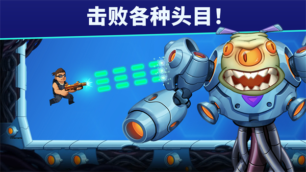 自动开火先生宝石无条件使用版