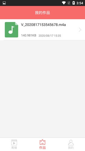 iMovie