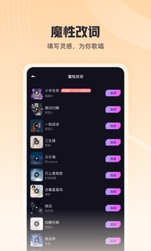 歌叽歌叽