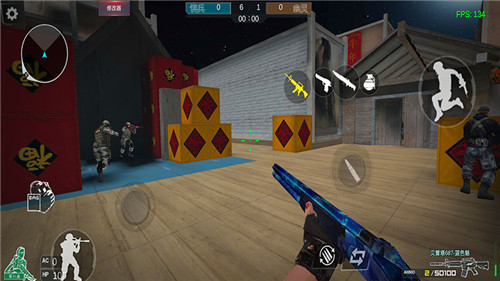 gz穿越火线apk