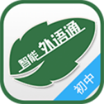 外语通学生版图