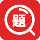 大学搜题图