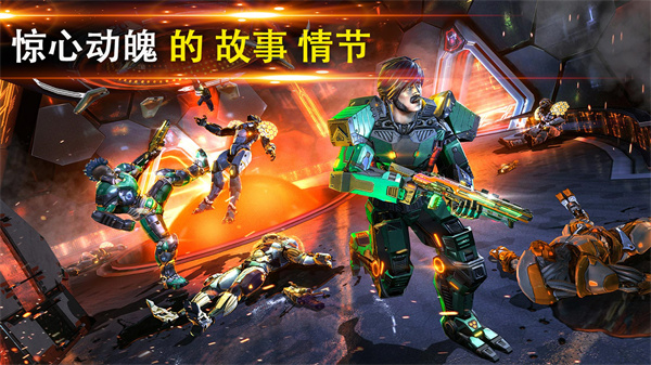 暗影之枪传奇正版