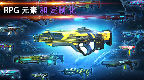 暗影之枪传奇正版