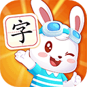 兔小贝识字免费下载安卓-兔小贝识