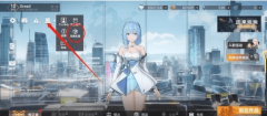 深空之眼兑换码在哪_深空之眼兑换码使用方法