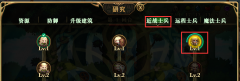 DNF精灵战歌怎么玩_地下城与勇士精灵战歌通关攻略