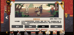 哪位帝女和黄帝有直接关系_无悔华夏渔樵问答4.24答案