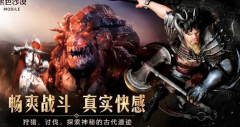 黑色沙漠手游兑换码怎么用_黑色沙漠手游兑换码大全
