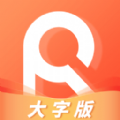旋转大字轻松阅图
