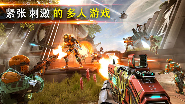 Shadowgun Legends