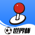 欢动游戏厅图