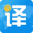 出国翻译君图