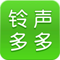 铃声多多手机铃声图