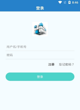 魔方软件库最新版
