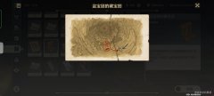 原神盗宝团的藏宝图在哪些地方_盗宝团的藏宝图位置详情一览