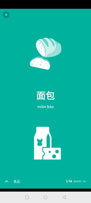 droplets软件
