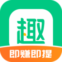 趣头条安卓版图