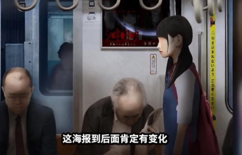 幽暗的并葬电车豪华版