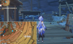 原神潜身敌营无人知怎么触发_原神潜身敌营无人知攻略