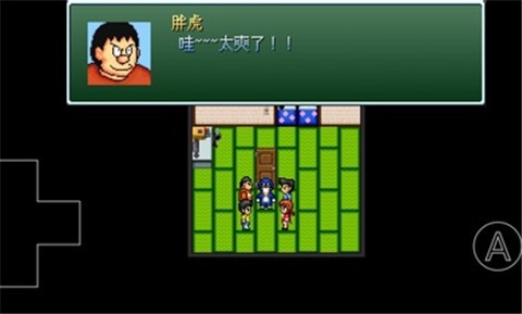 野比大雄的生化危机汉化版