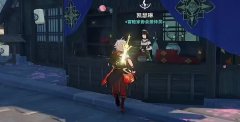 原神鸟蛋烧食谱哪里获得_将三份美味的鸟蛋烧交给可莉攻略
