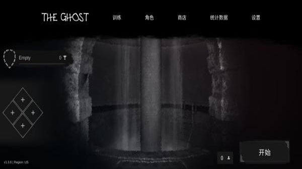 鬼魂恐怖生存国际服联机版