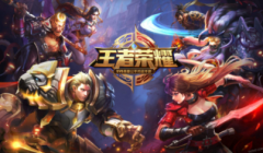 王者荣耀怎么改实名认证第二次_王者荣耀实名认证第二次修改方法