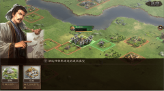 三国志战略版怎么落匪资源州_三国志战略版在哪里落匪好