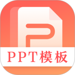 第一PPT图