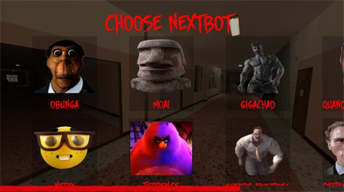 Nextbot追逐汉化版