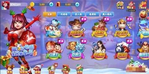 一生棋牌最新版2025