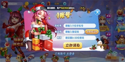 一生棋牌最新版2025