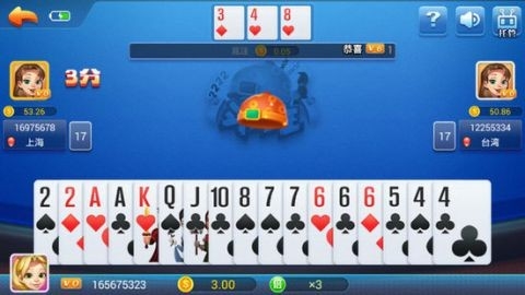 一庆棋牌2025年最新版