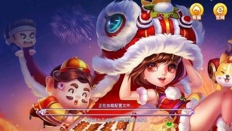 春日棋牌2024最新版